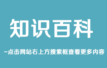 角馳III-760型彩鋼哪里有賣？