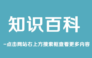 高耐候板可以用來做什么？