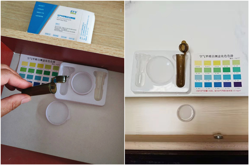 一套松木書桌導致甲醛超標？真相呢