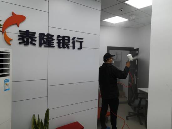 臺州辦公室除甲醛案例－泰隆銀行淋川社區(qū)支行