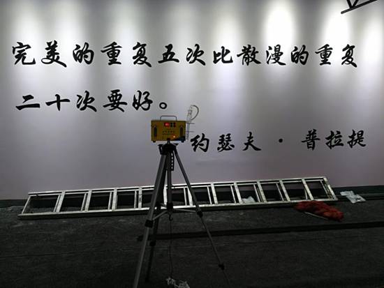 俱樂部裝修后甲醛檢測、除甲醛